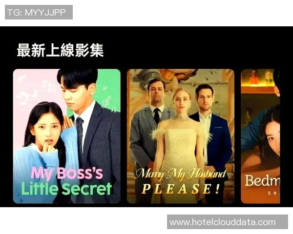 韩剧热潮席卷荧屏聚焦足球球星名字背后的人生与梦想